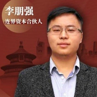 Dr. Teik Toe
