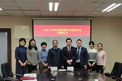 年会感言