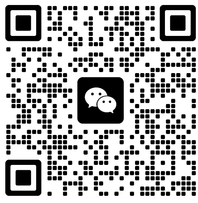 老师咨询定制